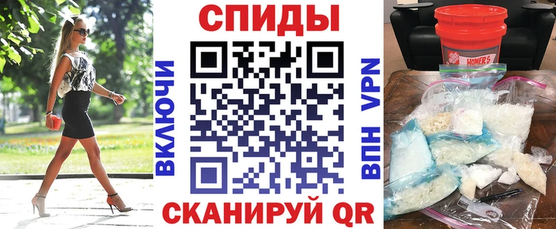 АМФ Розовый Тогучин