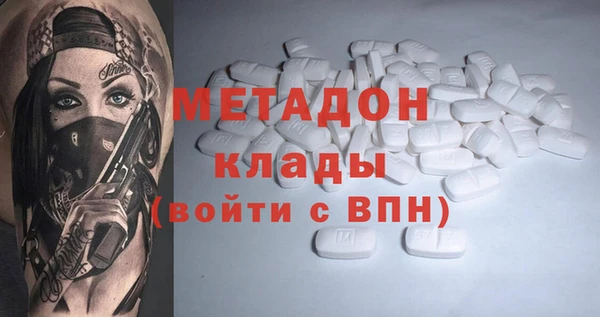 гидропоника Каменск-Шахтинский