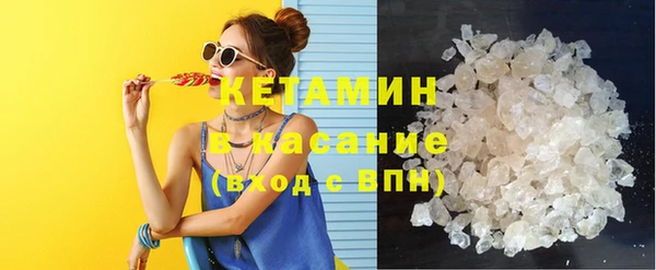 гидропоника Каменск-Шахтинский