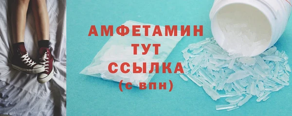 гидропоника Каменск-Шахтинский