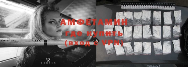 гидропоника Каменск-Шахтинский