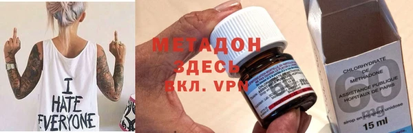 гидропоника Каменск-Шахтинский