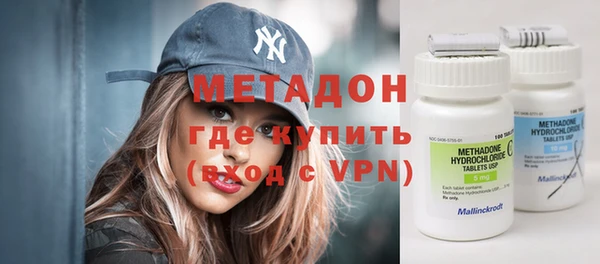 гидропоника Каменск-Шахтинский