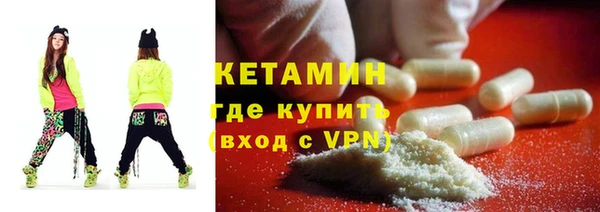 винт Каменногорск