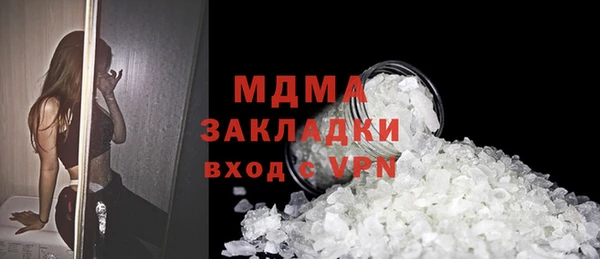 гидропоника Каменск-Шахтинский