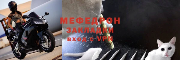 гидропоника Каменск-Шахтинский