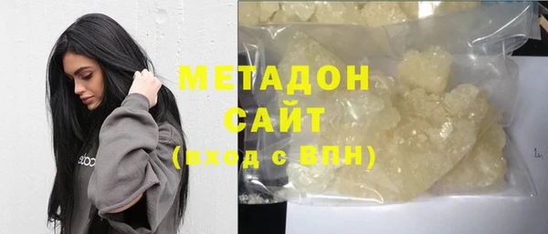 винт Каменногорск