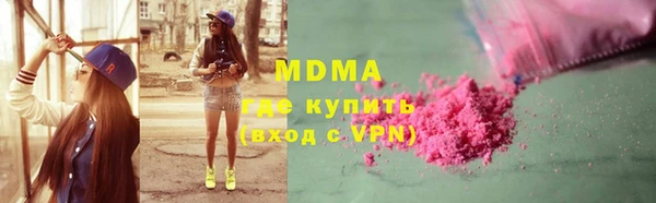 гидропоника Каменск-Шахтинский