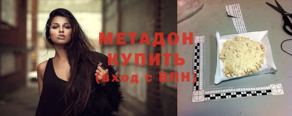 винт Каменногорск