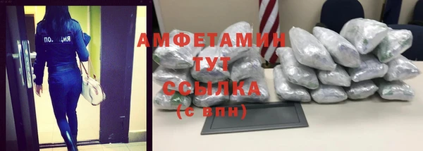 гидропоника Каменск-Шахтинский