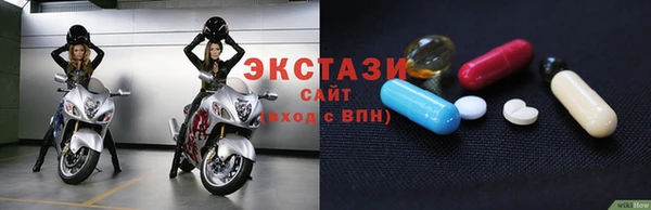 гидропоника Каменск-Шахтинский