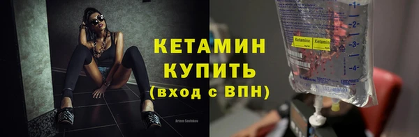 COCAINE Каменка