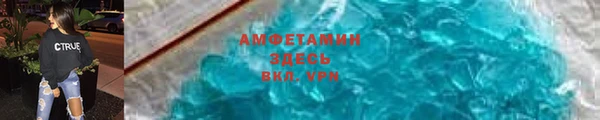 гидропоника Каменск-Шахтинский