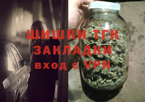 гидропоника Каменск-Шахтинский