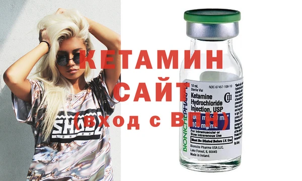 COCAINE Каменка