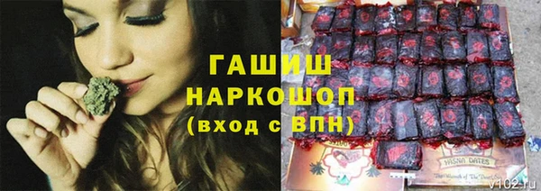 COCAINE Каменка