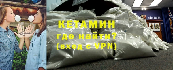 COCAINE Каменка