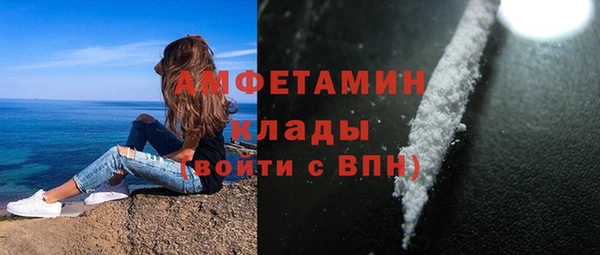гидропоника Каменск-Шахтинский