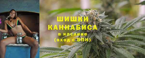 COCAINE Каменка