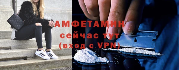 гидропоника Каменск-Шахтинский