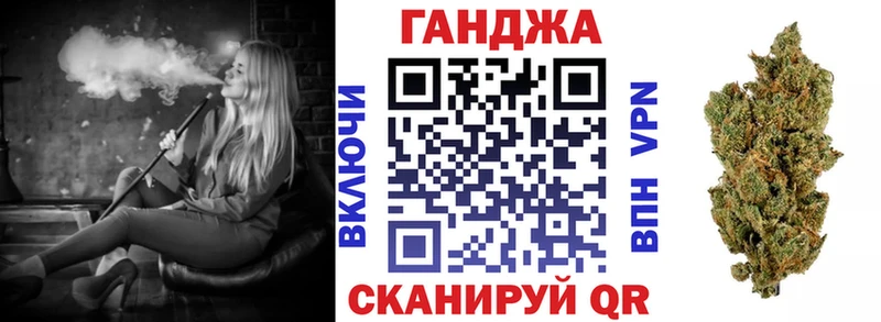 Купить где  Тогучин  Канабис LSD WEED 